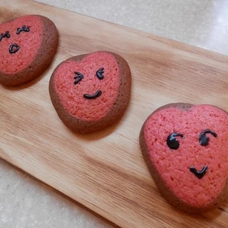 3ページ目 食紅 赤レシピ 作り方の人気順 簡単料理の楽天レシピ 3ページ目 食紅 赤レシピ 作り方の人気順 簡単料理の楽天レシピ